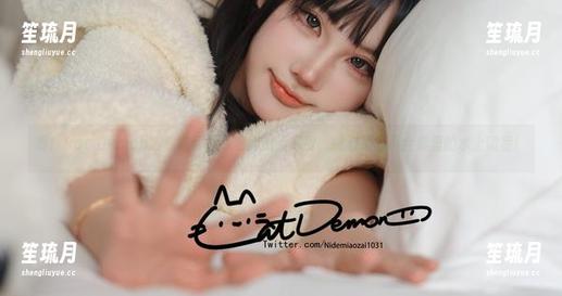 看！Cat Demon喵崽如何把水着穿出新高度，绝对是写真合集里的水上明星！